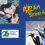 Mosaicamente 17: Dalla Pop Art alla Street Art