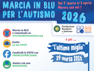 MarciaBLU_.2026_anteprima